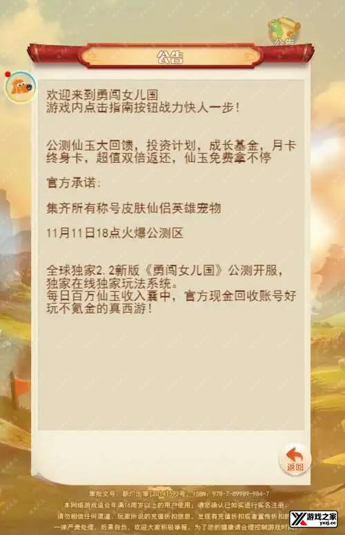 1704043337190090.webp.webp