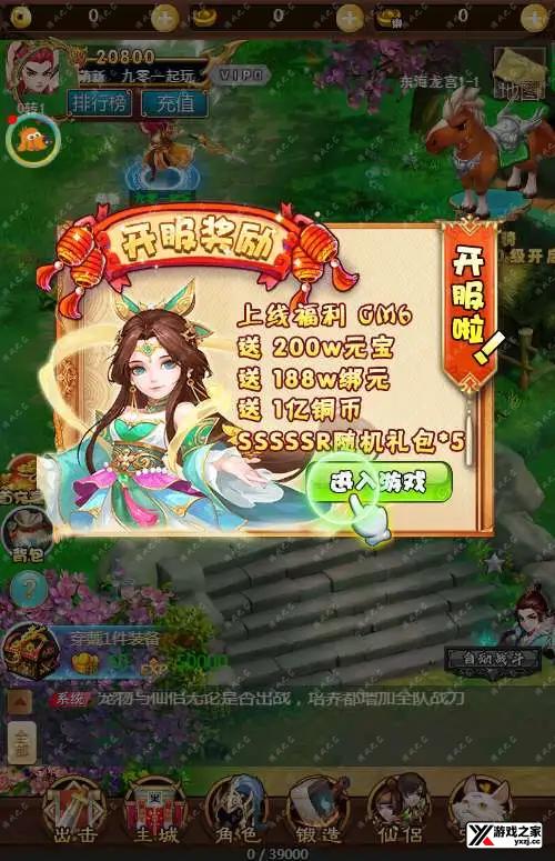 1704043337445092.webp.webp