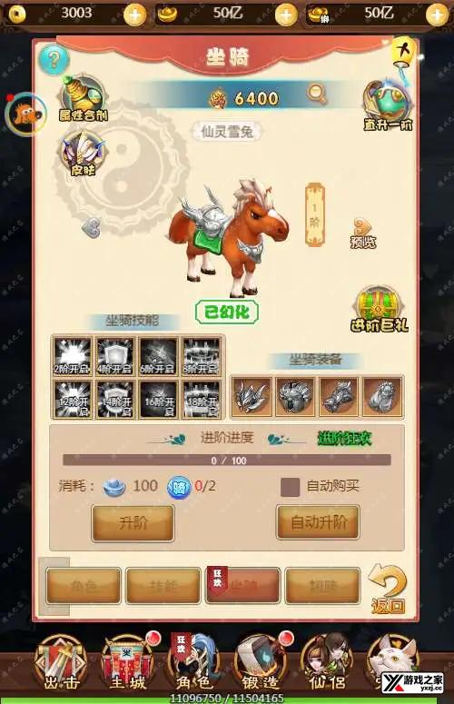 1704043337385527.webp.webp