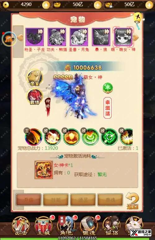 1704043337789920.webp.webp