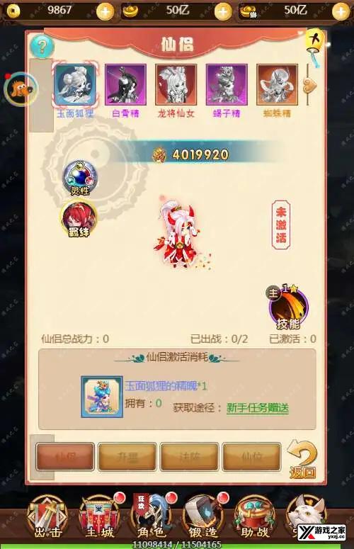 1704043337360053.webp.webp