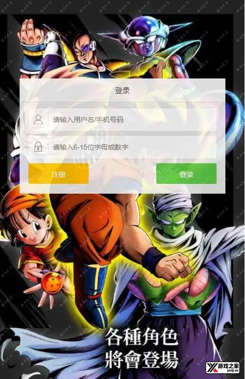 1704370630611235.webp.webp