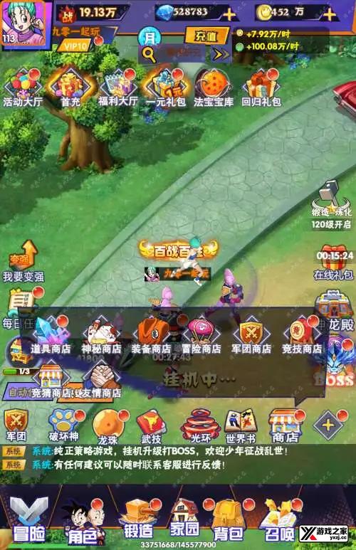 1704370630964559.webp.webp
