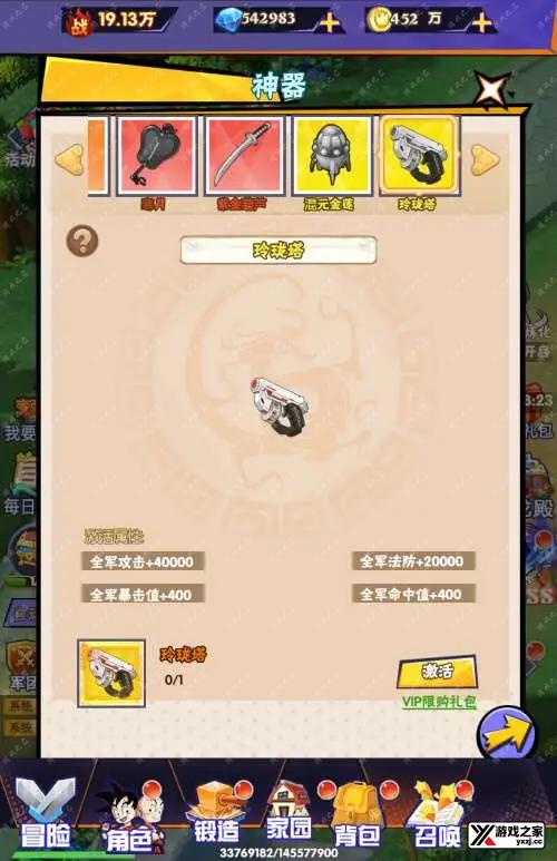 1704370630625997.webp.webp