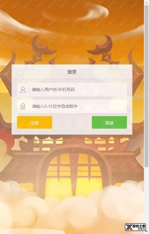 1704720719664498.webp.webp