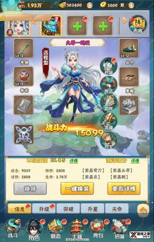 1704720719432548.webp.webp