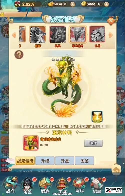 1704720719799424.webp.webp