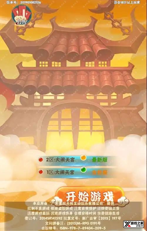 1704720719598095.webp.webp