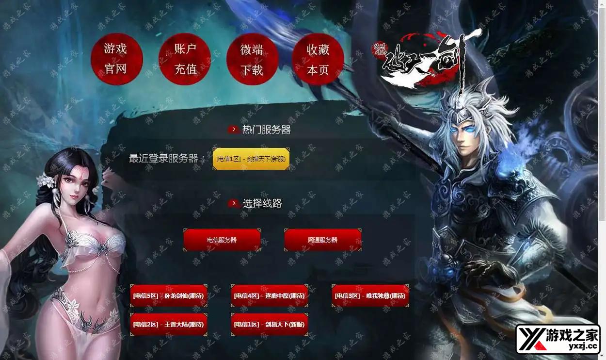 1704784628232047.webp.webp