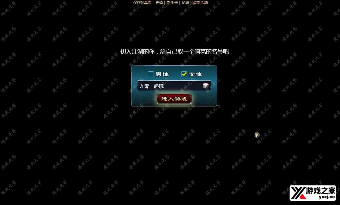 1704881172459972.webp.webp