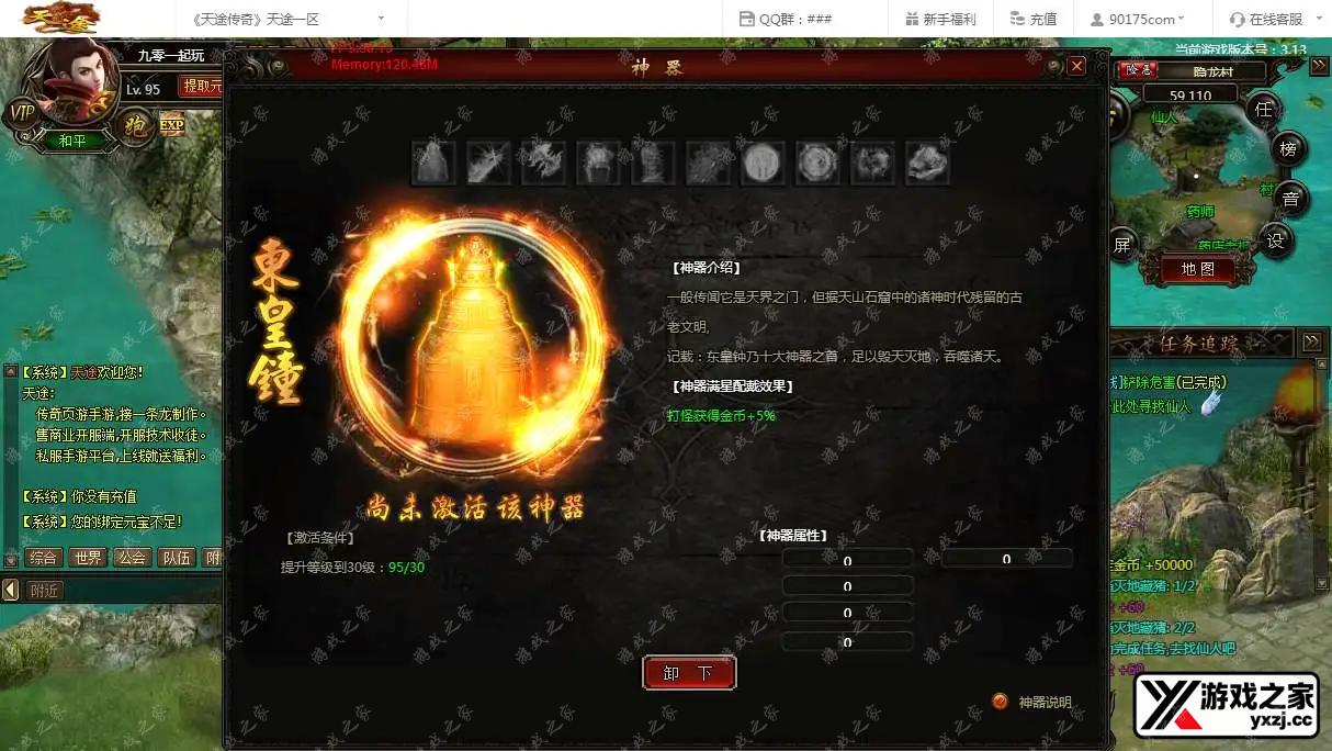 1704968860840249.webp.webp