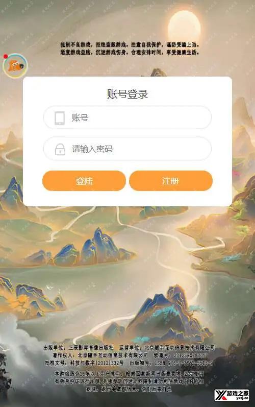 1705281870342074.webp.webp