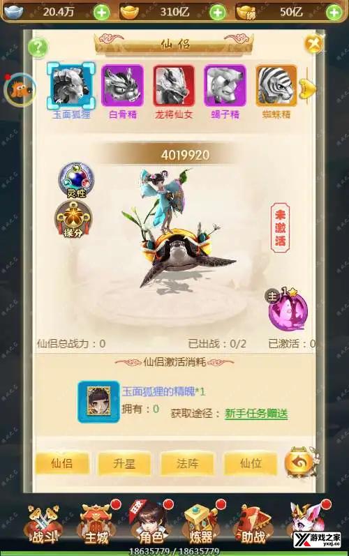 1705281870310585.webp.webp