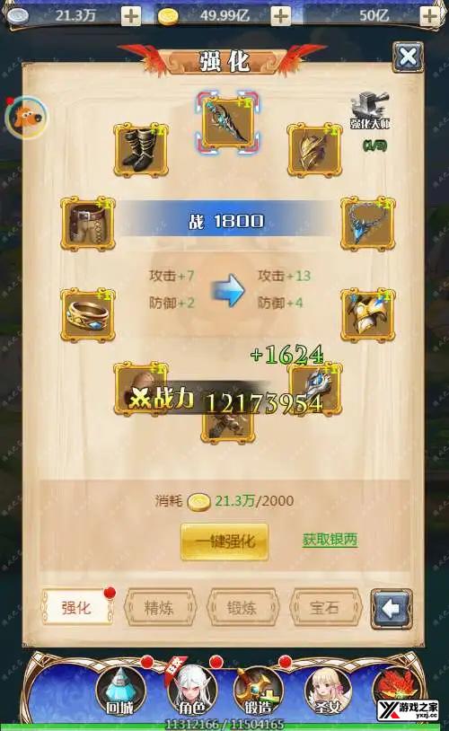 1705459001966523.webp.webp