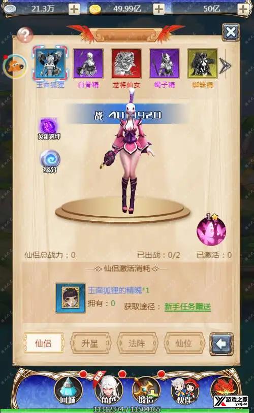 1705459001240489.webp.webp