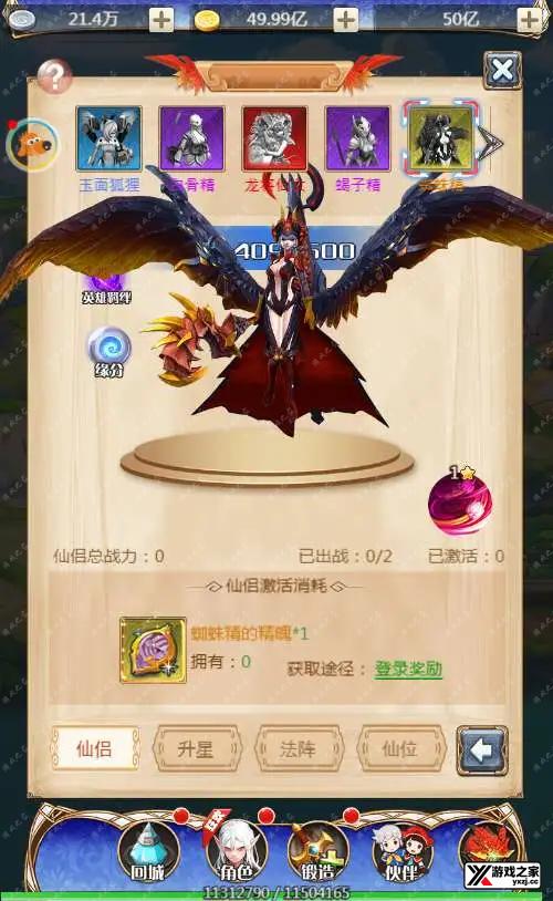 1705459001524537.webp.webp
