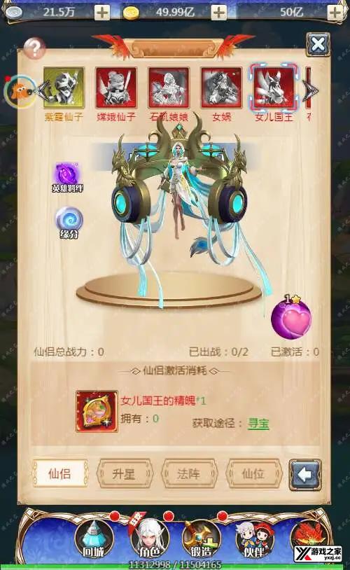 1705459001350703.webp.webp