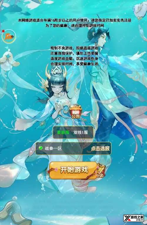 1705476426645646.webp.webp