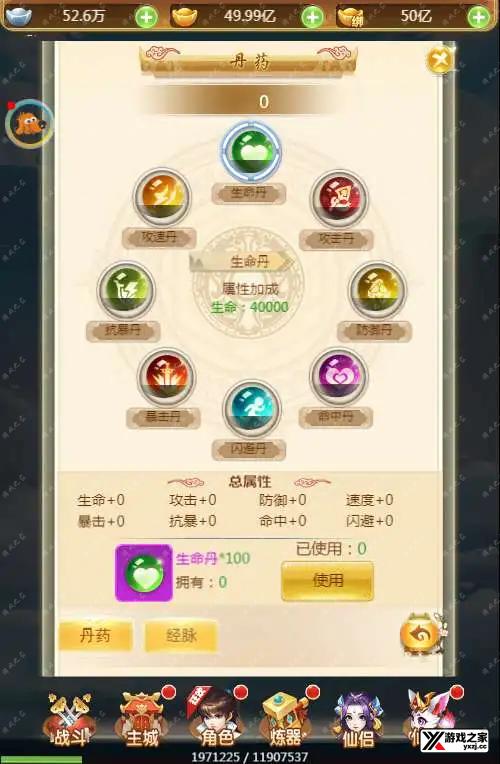 1705476426872633.webp.webp