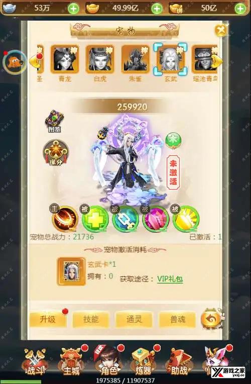 1705476426732066.webp.webp