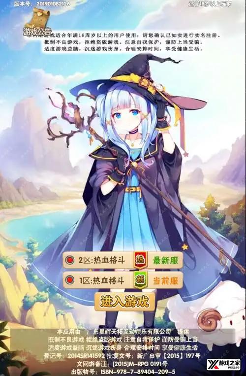1705917524495066.webp.webp