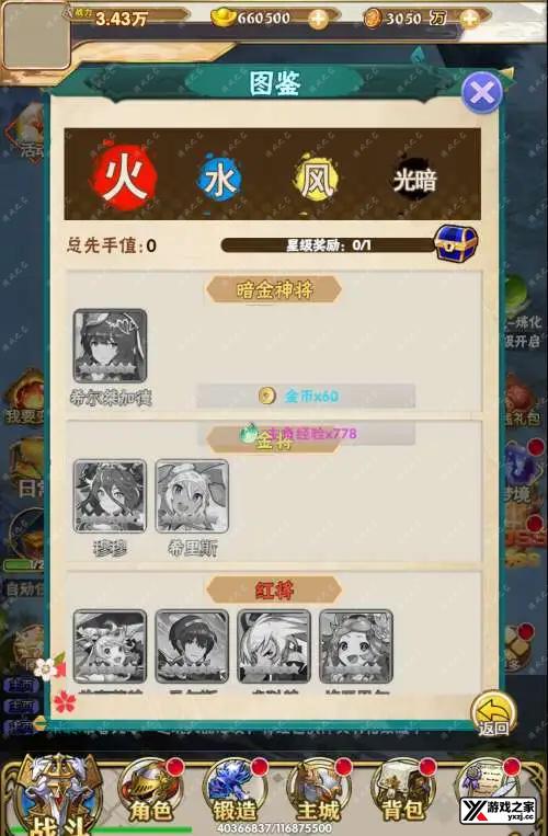1705917524231468.webp.webp