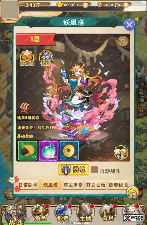 1705917524989883.webp.webp