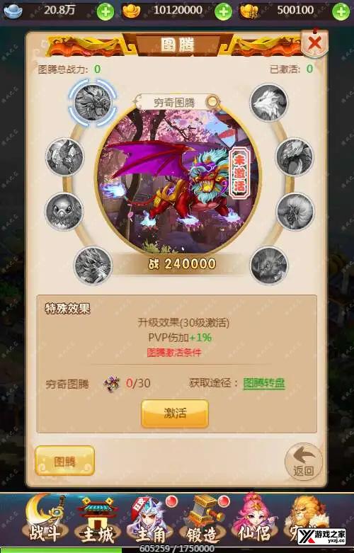 1706250864114143.webp.webp