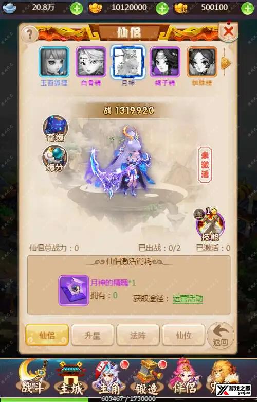 1706250864940391.webp.webp