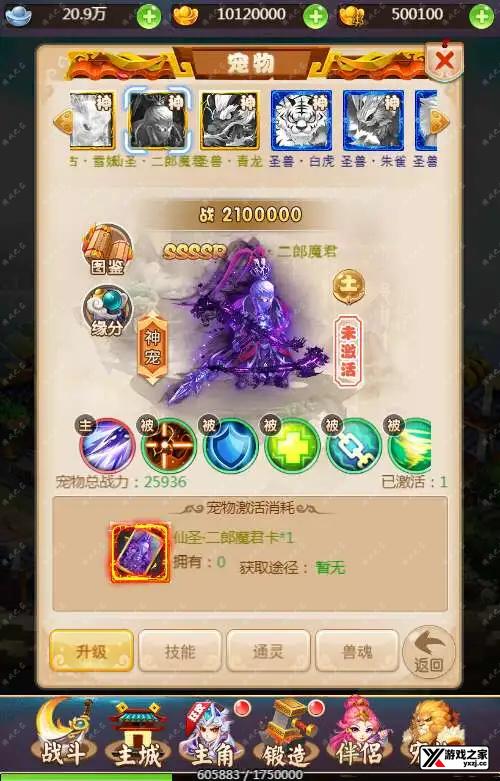 1706250864250700.webp.webp