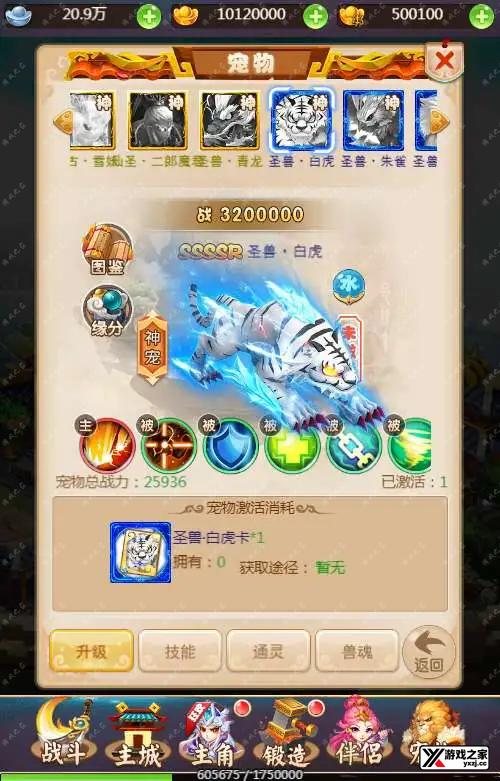 1706250864898105.webp.webp