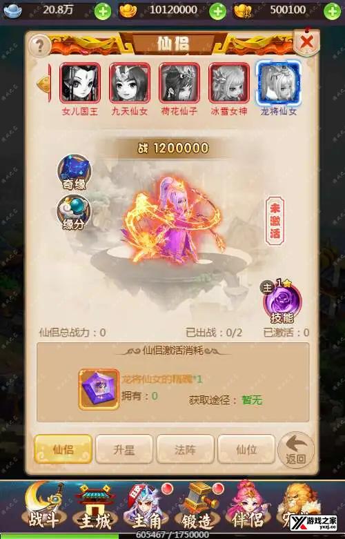 1706250864901162.webp.webp