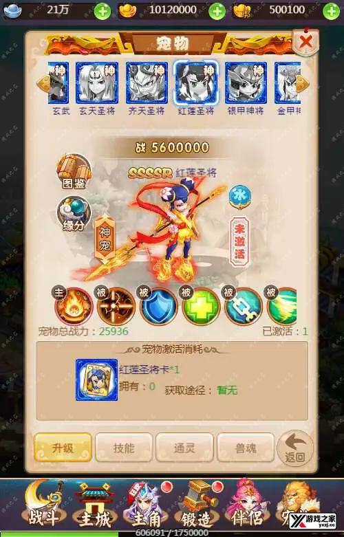 1706250864125741.webp.webp