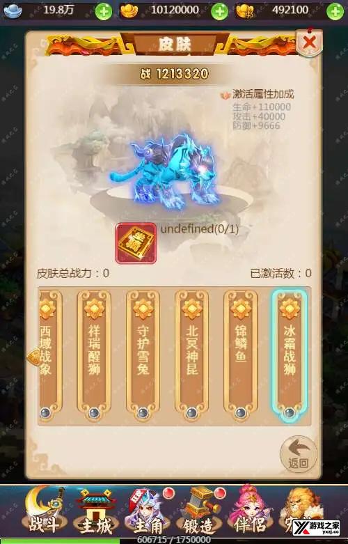 1706250864427183.webp.webp