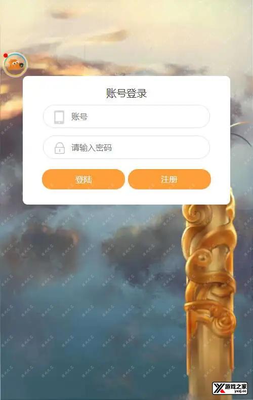 1706250952203193.webp.webp
