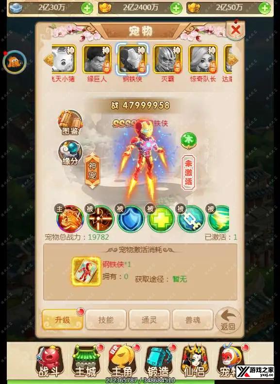 1706250952232587.webp.webp