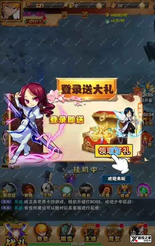 1706454953562366.webp.webp