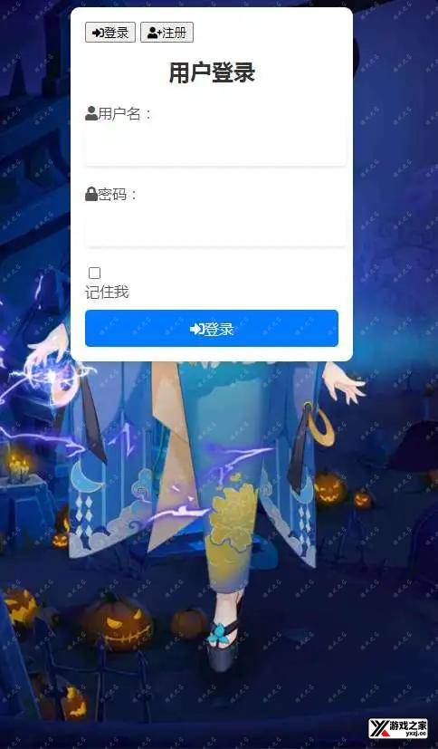 1708073923814948.webp.webp