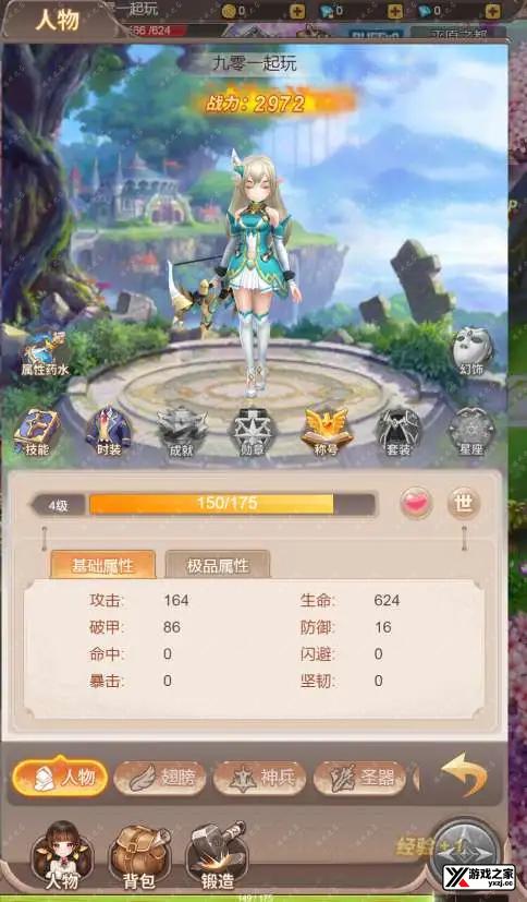 1708073923521436.webp.webp