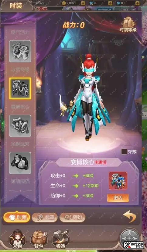 1708073923921614.webp.webp
