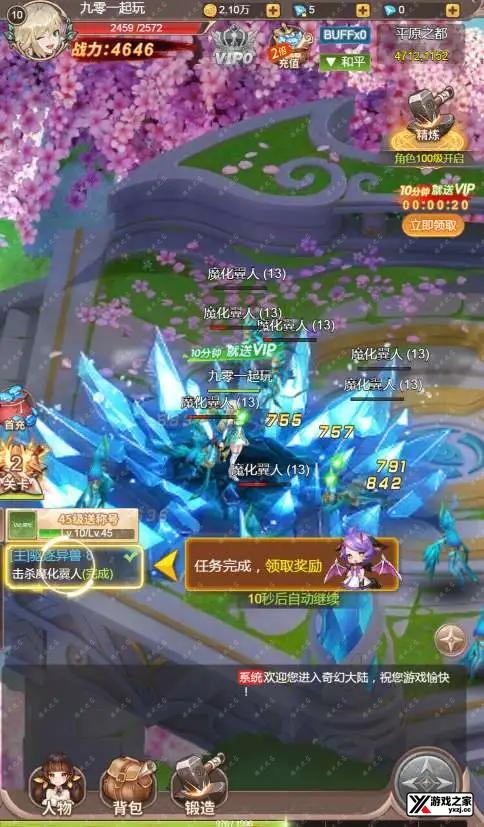 1708073923365869.webp.webp