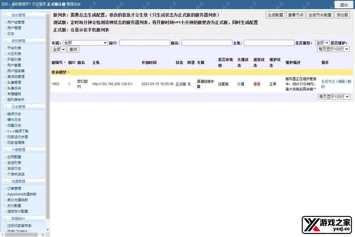 1708073923519351.webp.webp
