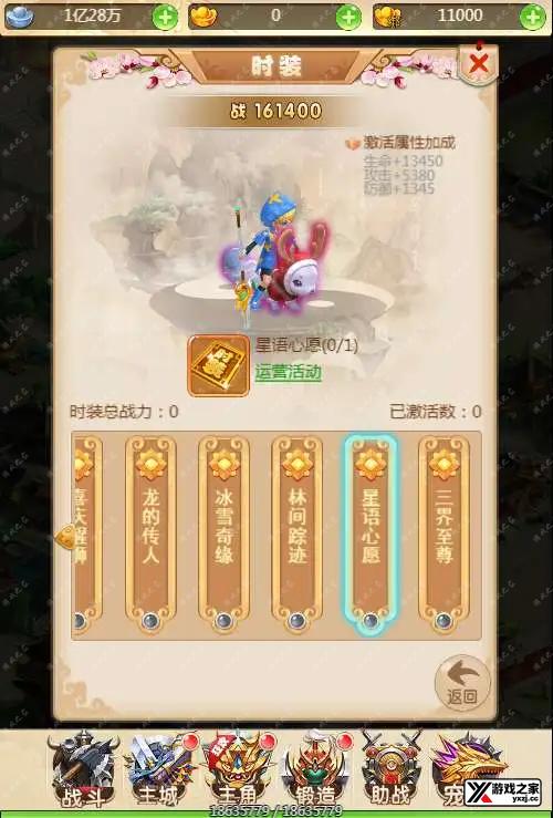 1708581765461193.webp.webp