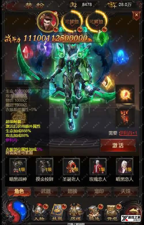 1709696405388558.webp.webp