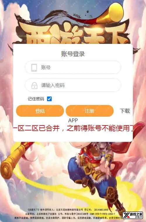 1710215467387262.webp.webp