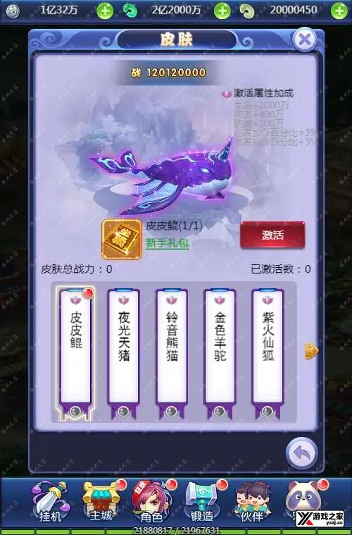 1710215467207075.webp.webp