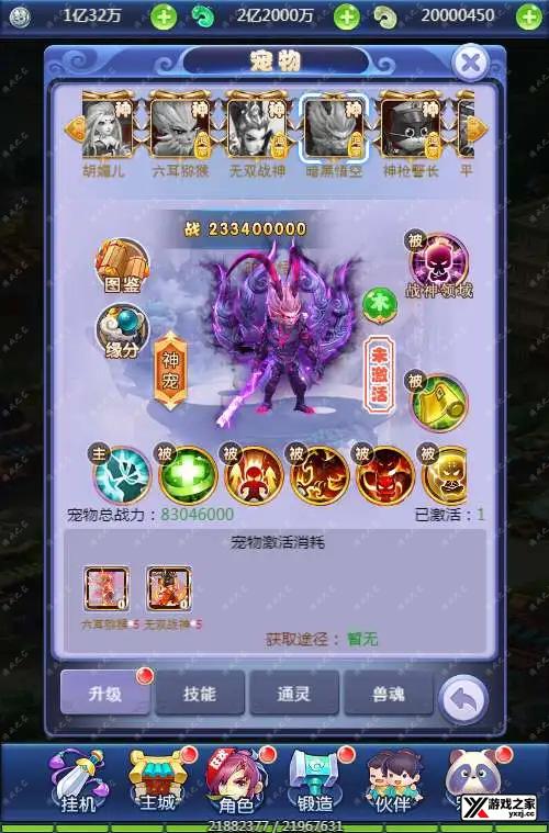 1710215467405555.webp.webp