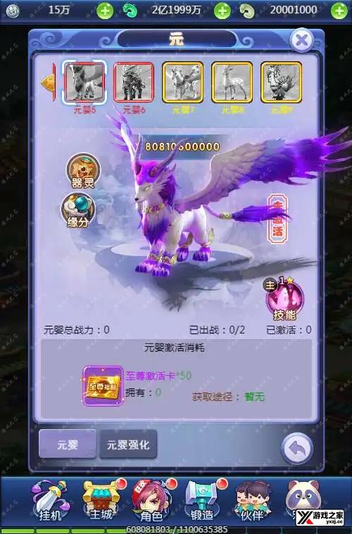 1710215467961750.webp.webp