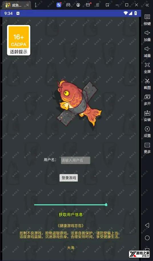 1711029096456603.webp.webp
