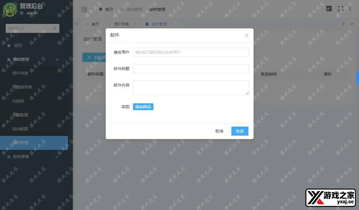 1711029096993309.webp.webp